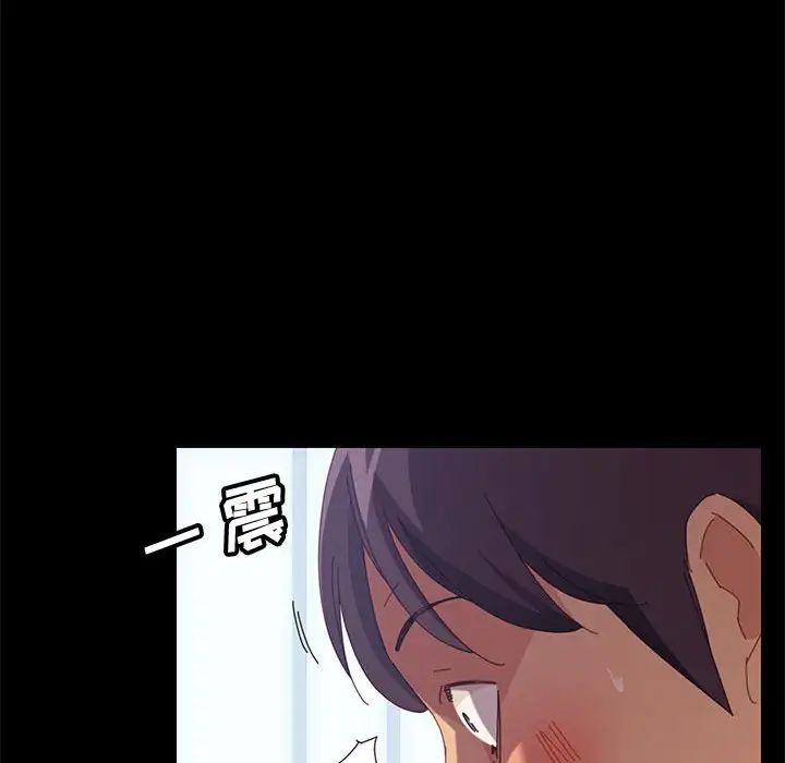 上门徒弟第24话