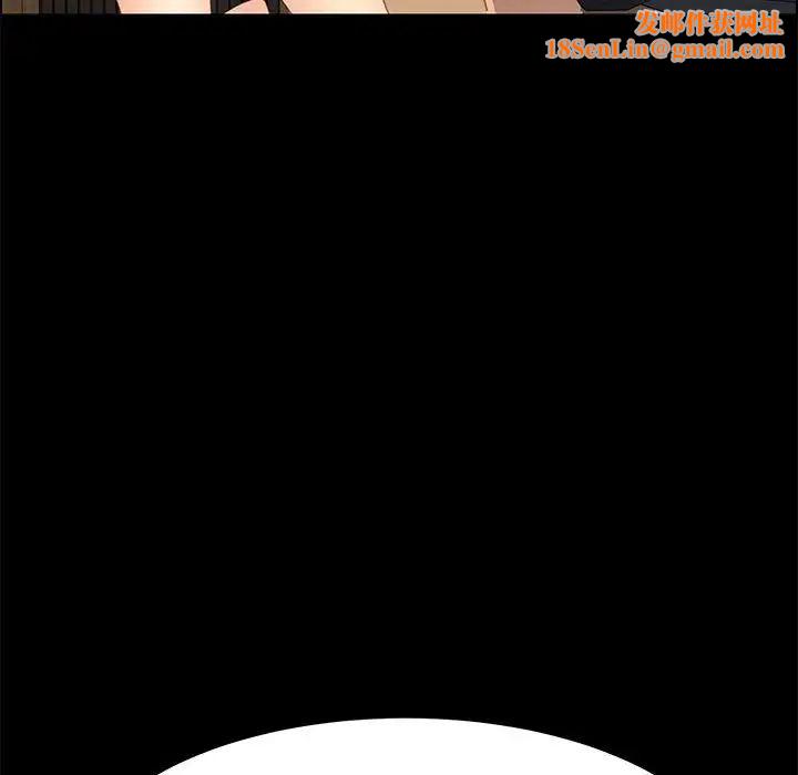 上门徒弟第24话