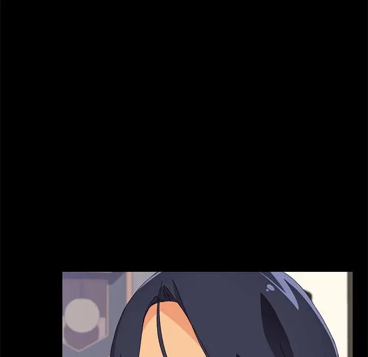 上门徒弟第24话