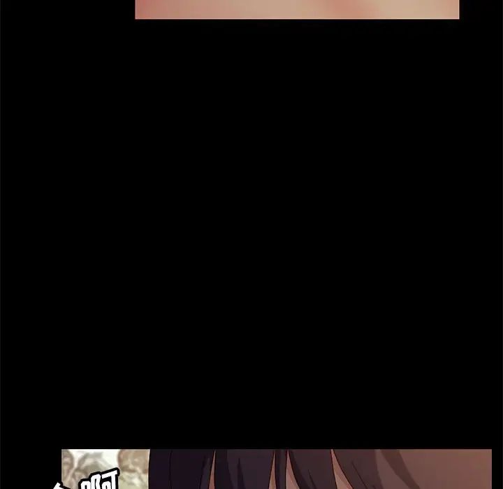 上门徒弟第24话