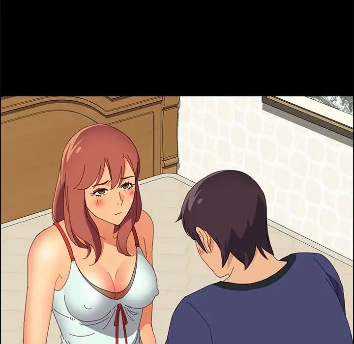 上门徒弟第24话