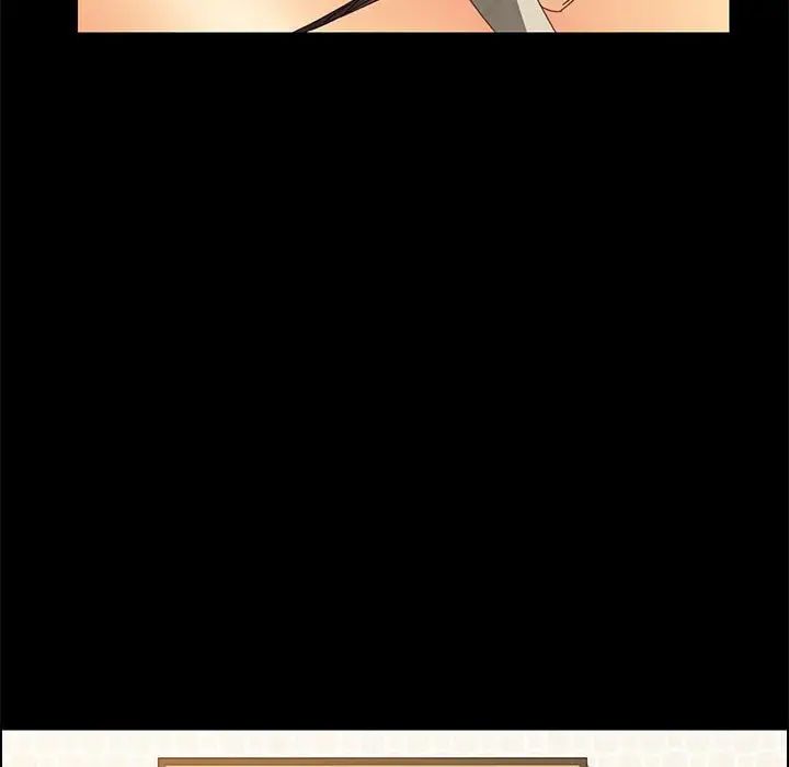 上门徒弟第24话