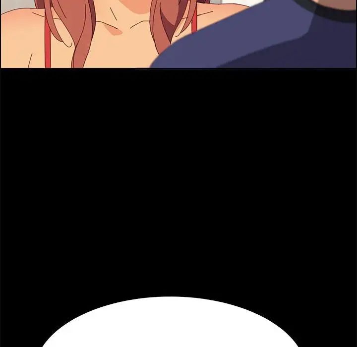 上门徒弟第24话