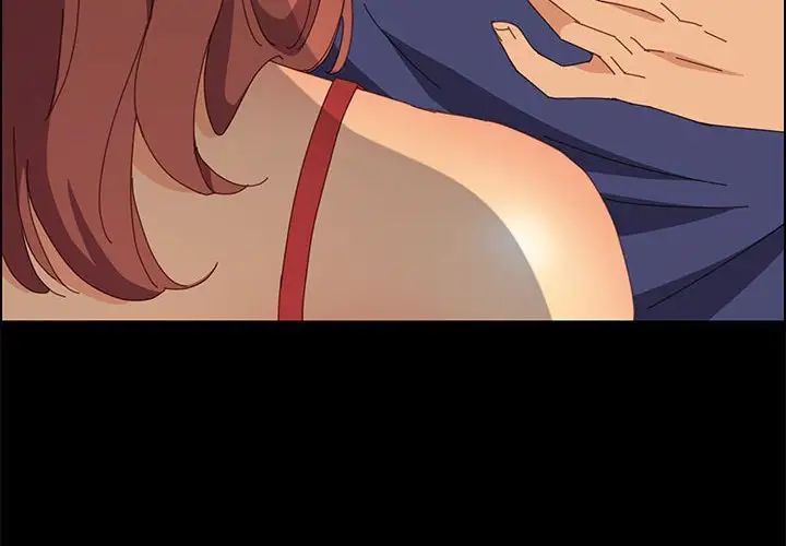 上门徒弟第25话