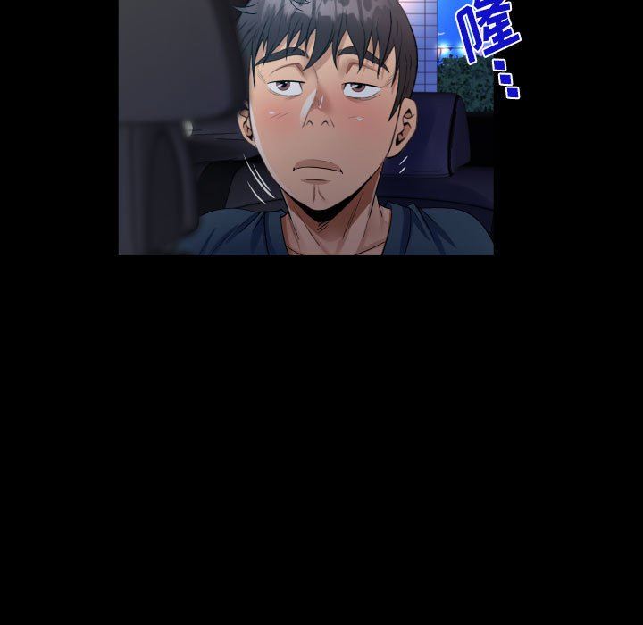 阿姨第58话