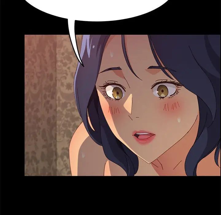 上门徒弟第25话