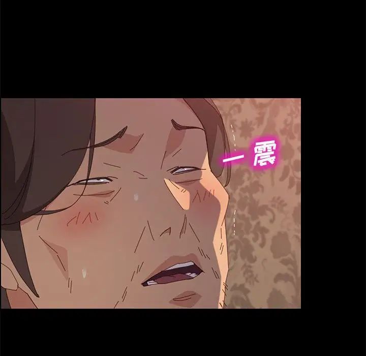 上门徒弟第25话