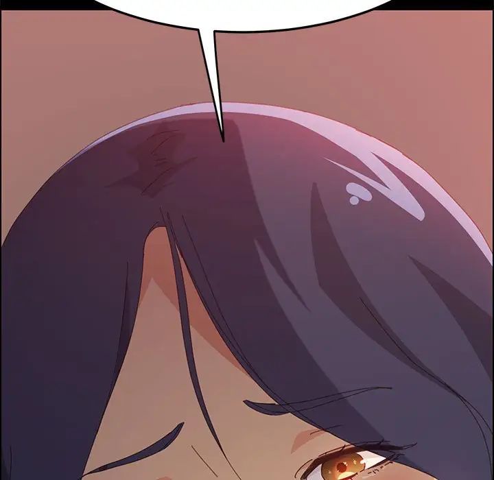 上门徒弟第25话