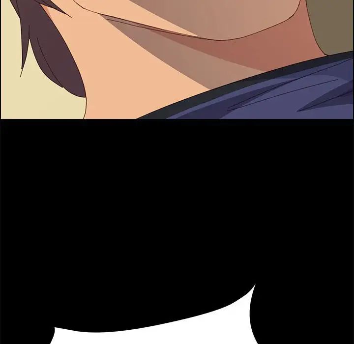 上门徒弟第26话