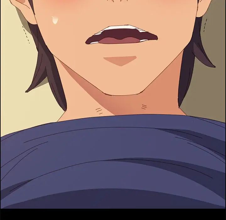 上门徒弟第26话