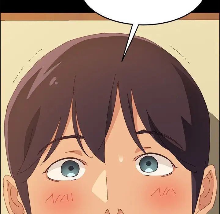 上门徒弟第26话