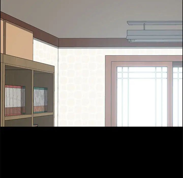 上门徒弟第26话