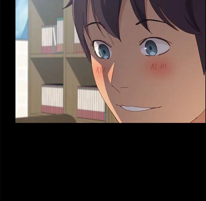 上门徒弟第26话