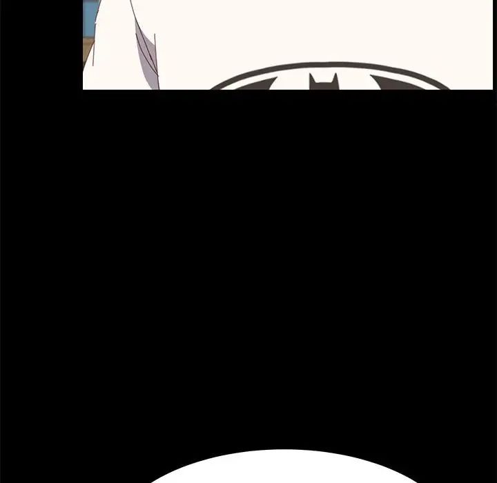 上门徒弟第26话