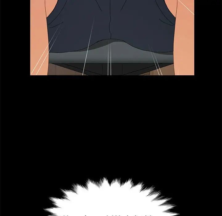 上门徒弟第26话