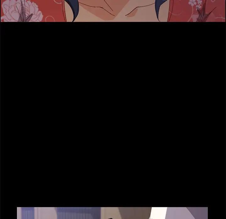 上门徒弟第26话