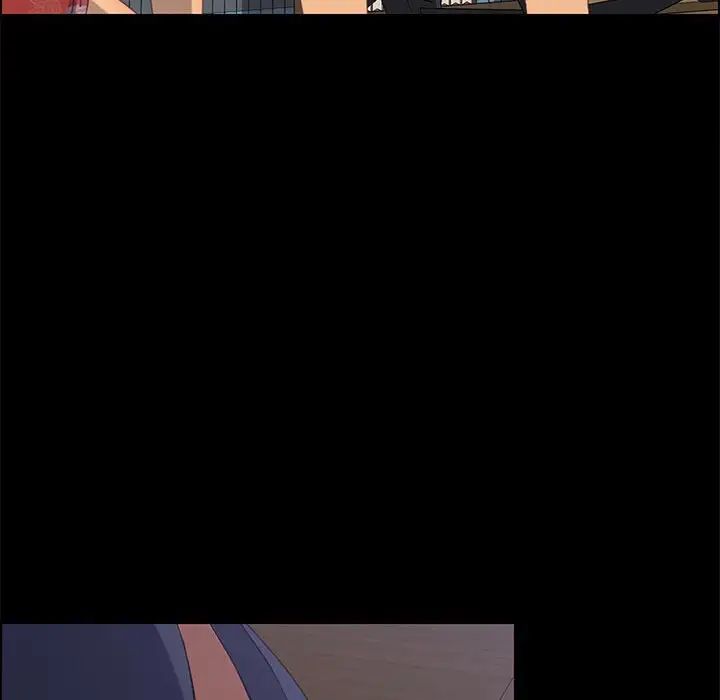 上门徒弟第26话