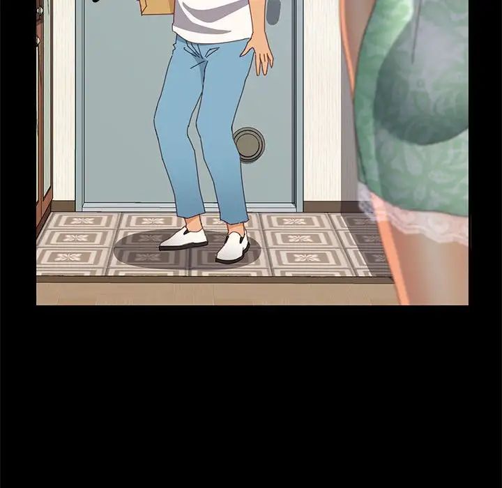 上门徒弟第26话