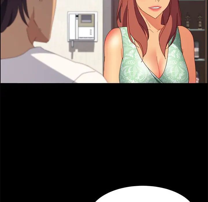 上门徒弟第26话