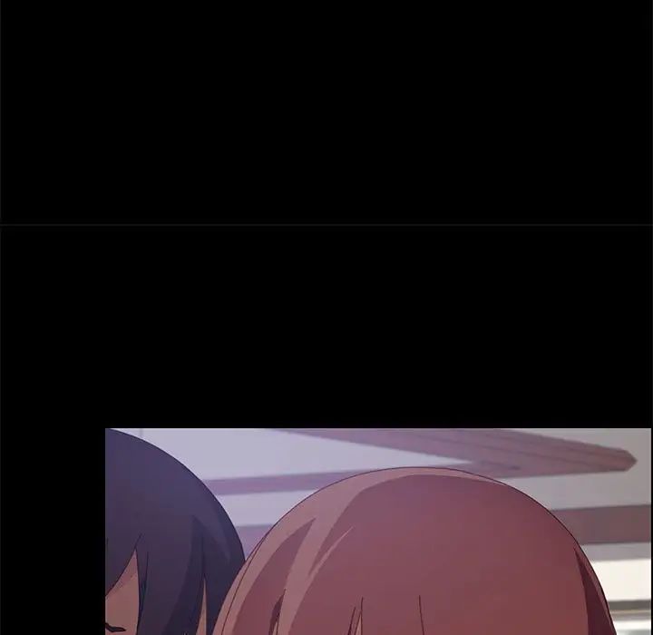 上门徒弟第26话