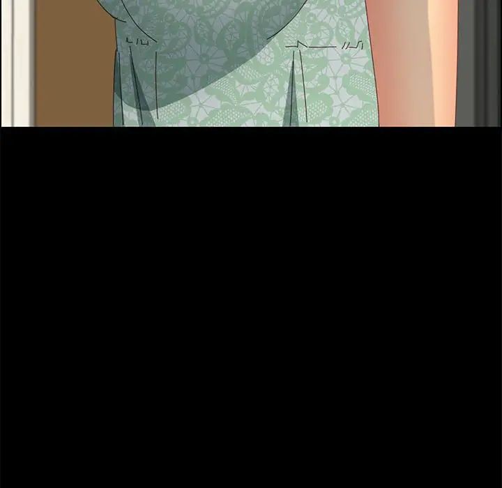 上门徒弟第26话