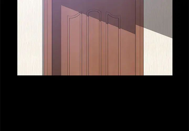 上门徒弟第27话