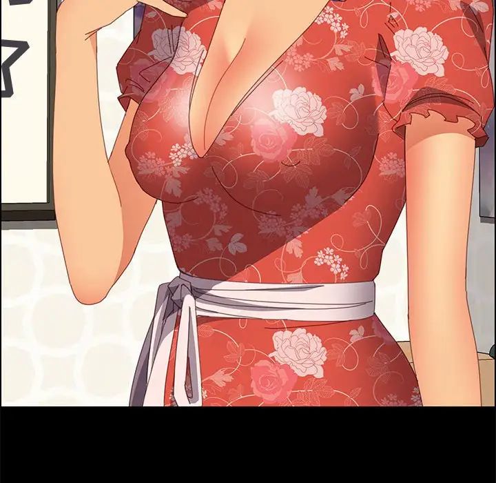 上门徒弟第27话