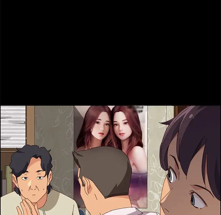 上门徒弟第27话