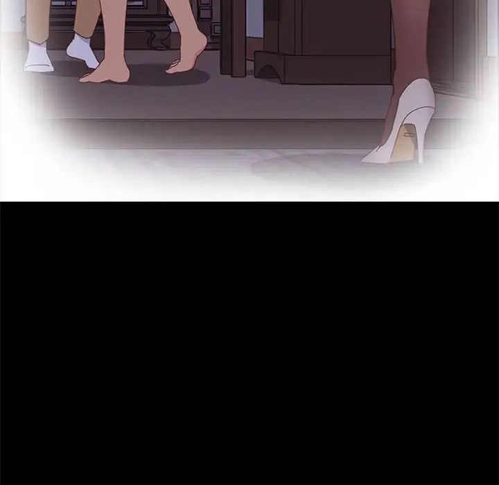 上门徒弟第27话