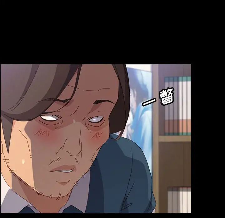 上门徒弟第27话