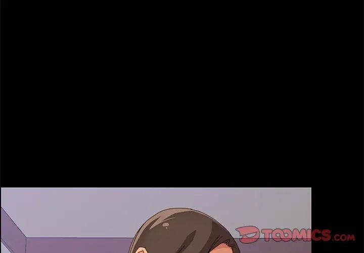 上门徒弟第28话