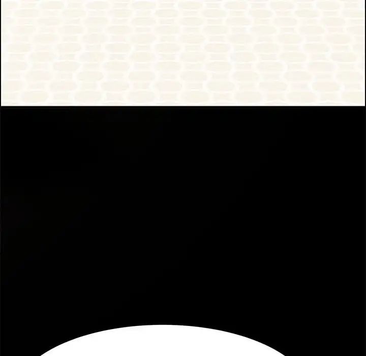 上门徒弟第28话