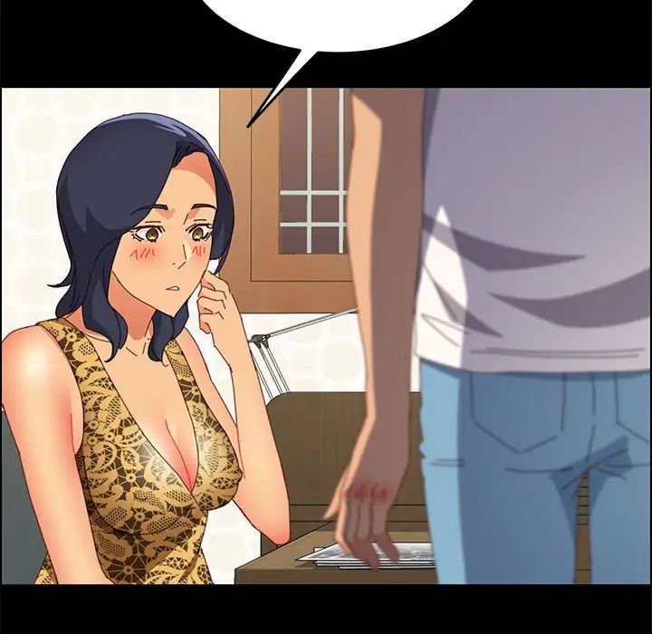 上门徒弟第28话