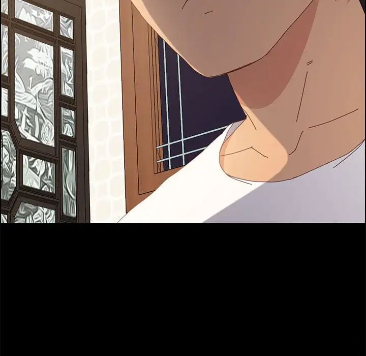 上门徒弟第28话