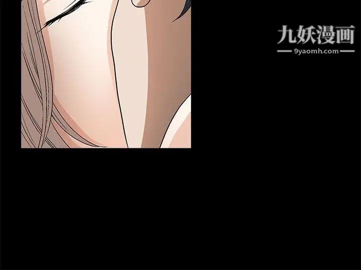 诱惑第2季第7话