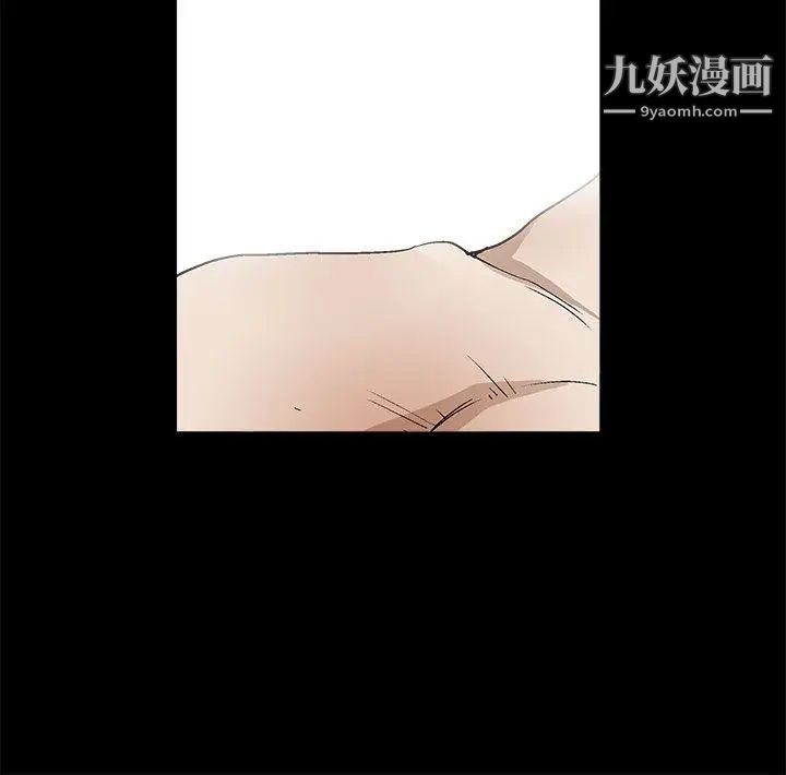 诱惑第2季第7话