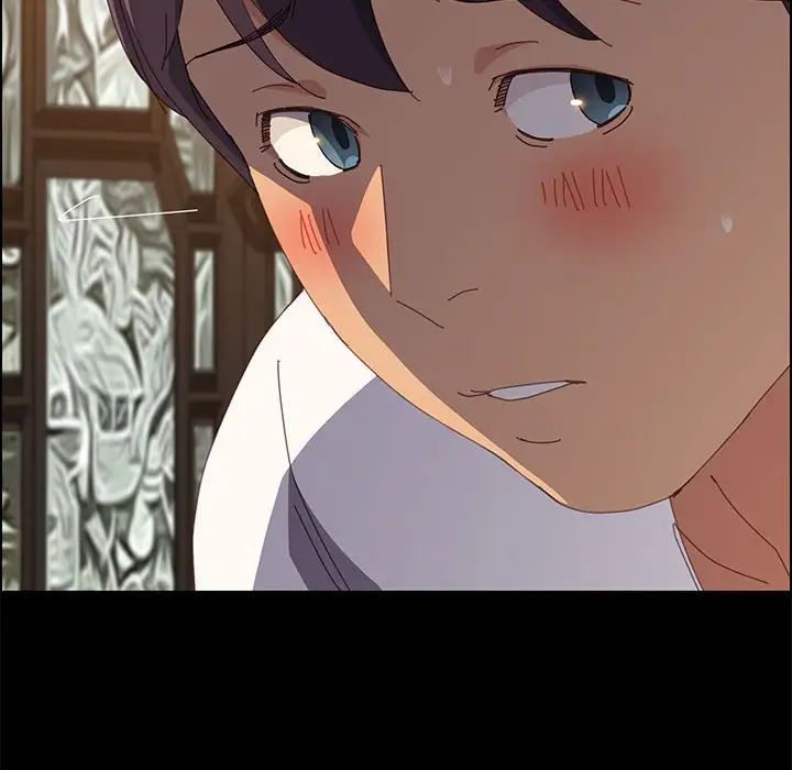 上门徒弟第28话