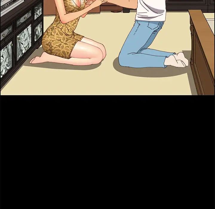 上门徒弟第28话