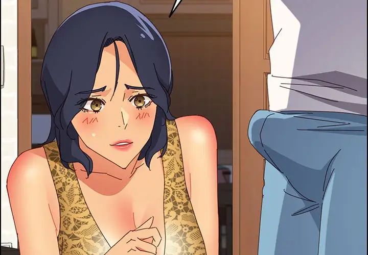 上门徒弟第29话