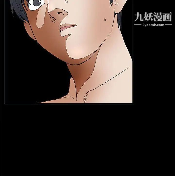 诱惑第2季第8话