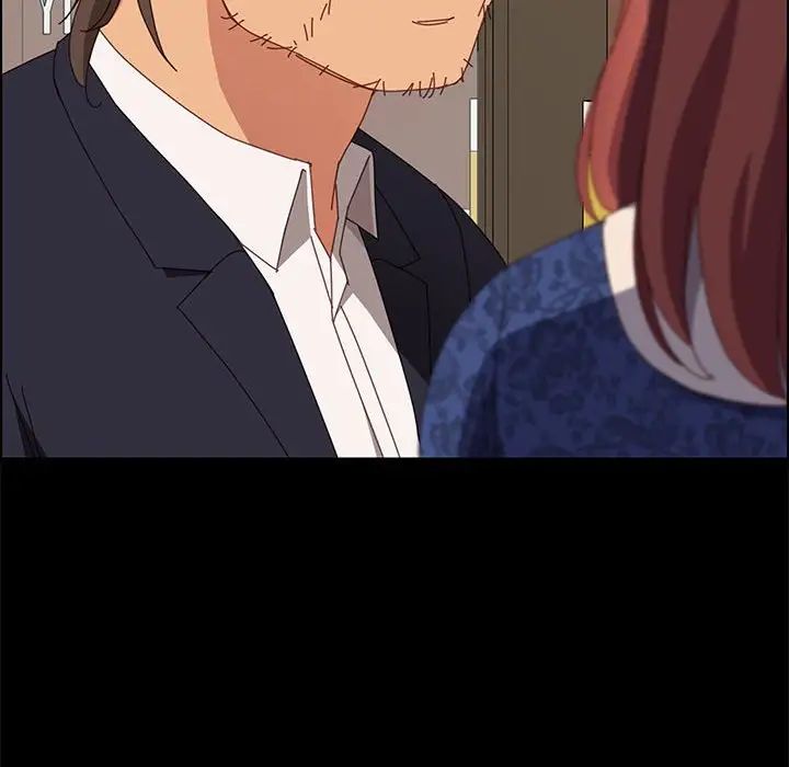 上门徒弟第29话