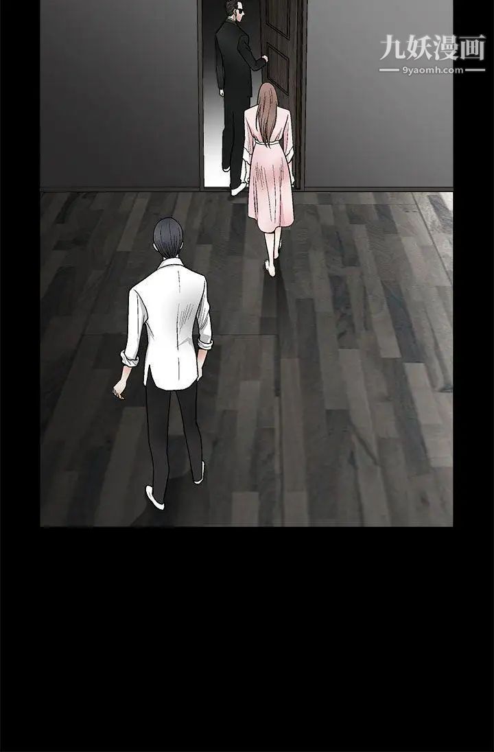 诱惑第2季第9话