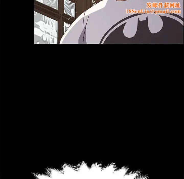 上门徒弟第29话