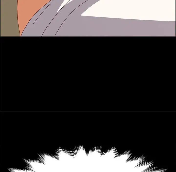 上门徒弟第29话