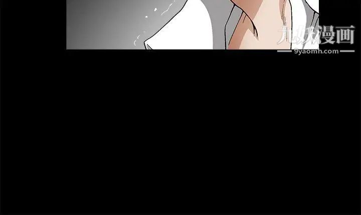 诱惑第2季第10话