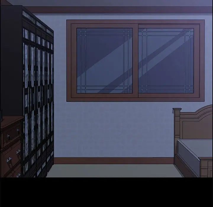 上门徒弟第30话