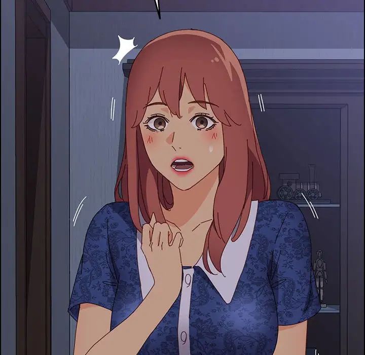 上门徒弟第30话