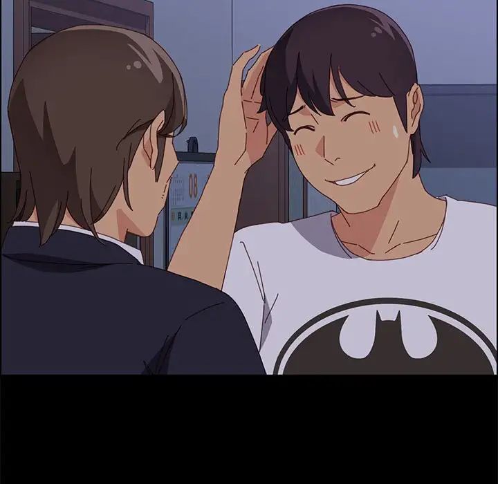 上门徒弟第30话