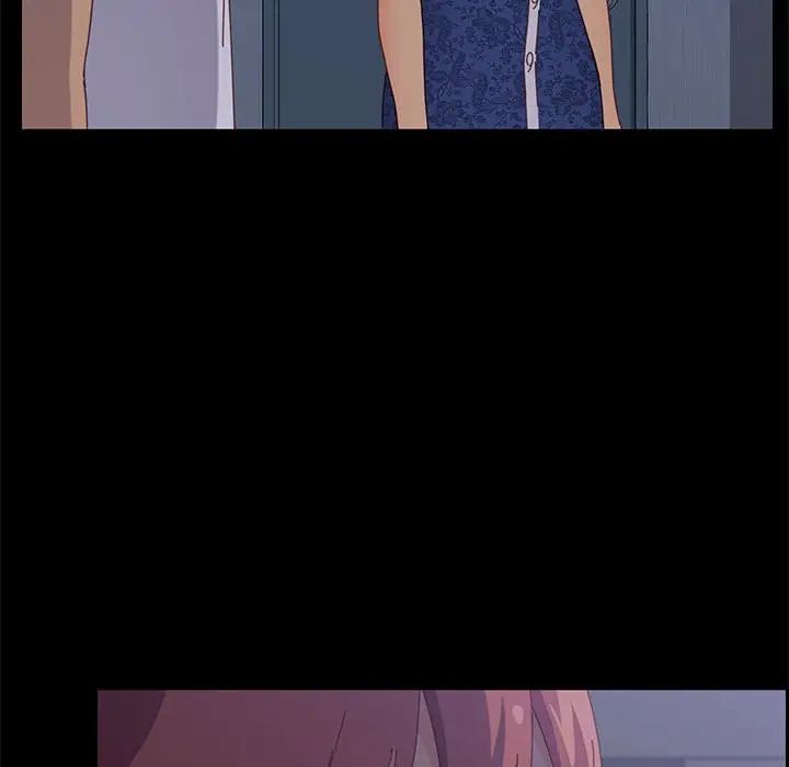 上门徒弟第30话