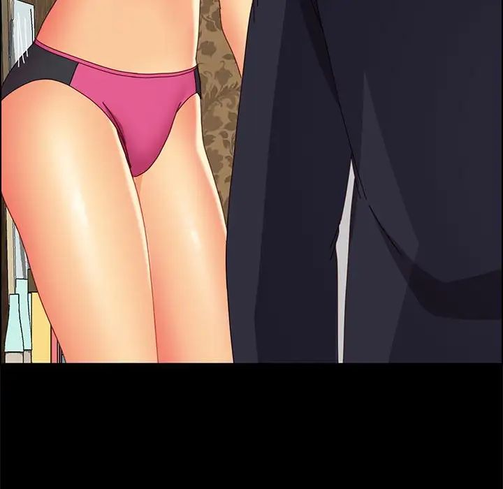 上门徒弟第30话